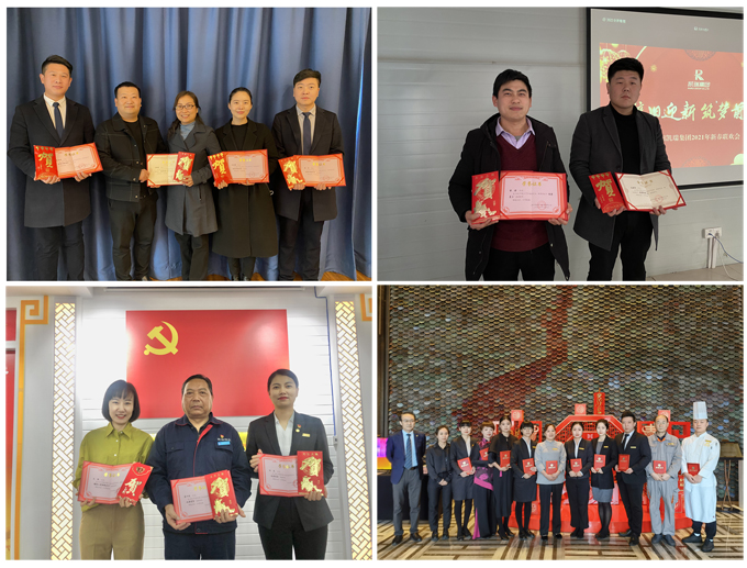 微信圖片_20210205133736 副本.jpg