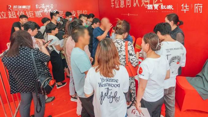 1624242313193518.jpg 6.jpg