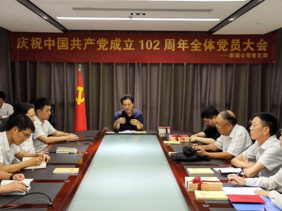 1688554306224993.jpg 9.jpg